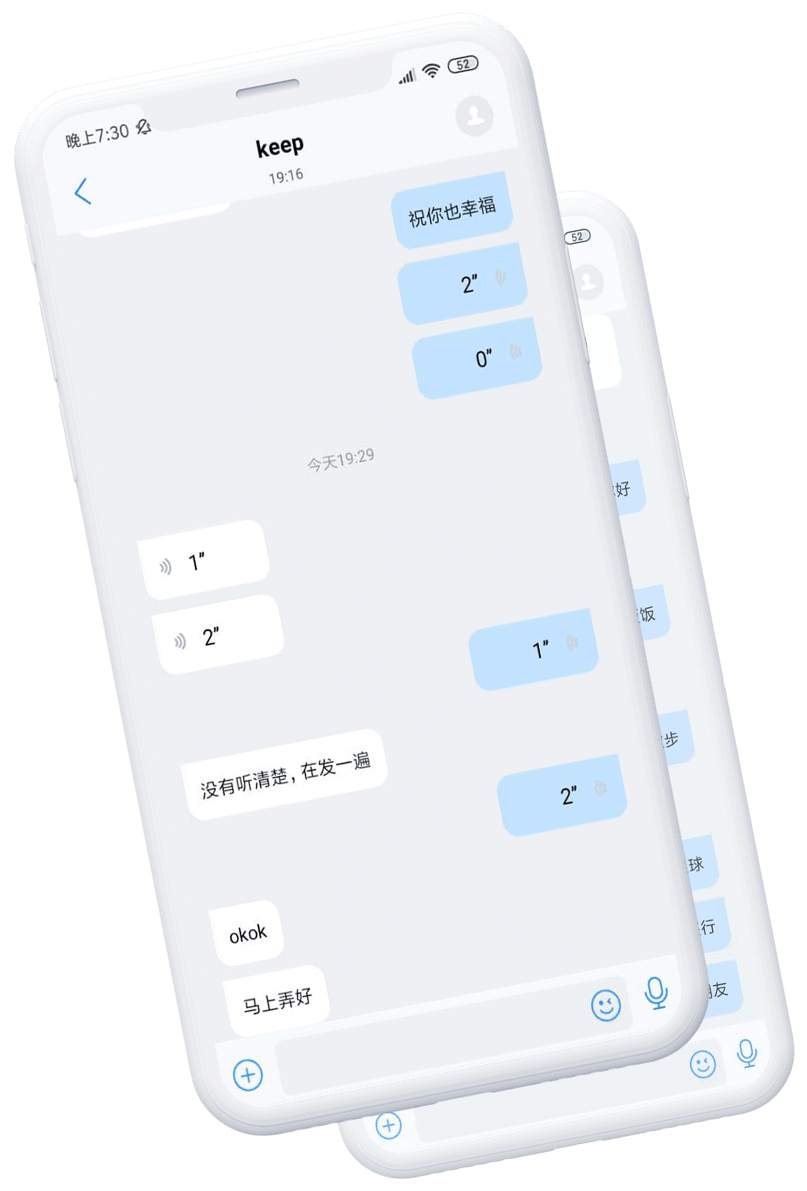 吾圈2026最新版官方下载 私密社交社群管理工具 无广告纯净体验多端同步吾圈官网 - 吾圈官方博客